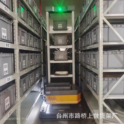 伸缩升降多层料箱机器人托举式机器人料箱式机器人ctu料箱机器人