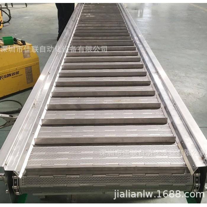 04链板输送机耐高温食品茶叶烘干输送机工业垃圾废料链板输送机