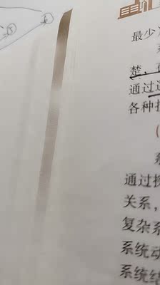 小熊家用小型全自动活面机发酵机怎么样？多人被骗了？事件真相是？