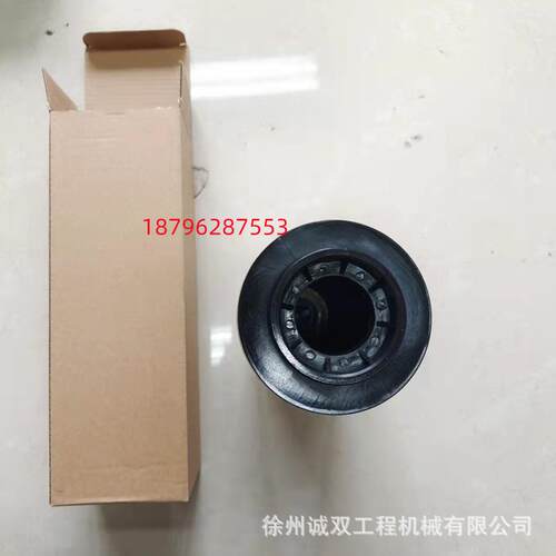 S770 S750 S650 S630滑移装载机液压油滤芯7248874