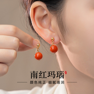 適用于天然南紅本命年耳夾復(fù)古名媛設(shè)計(jì)個(gè)性 無痛蚊香優(yōu)雅無耳洞氣
