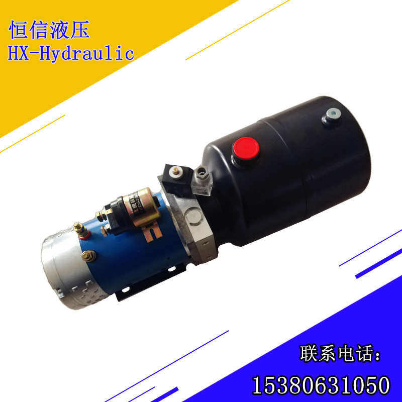 现货供应三轮车液压系统 动力单元挂桶车电动油泵带线控开关包邮,标准件/零部件/工业耗材,成套液压系统,淘宝优惠券,粉丝福利购,淘宝优惠卷