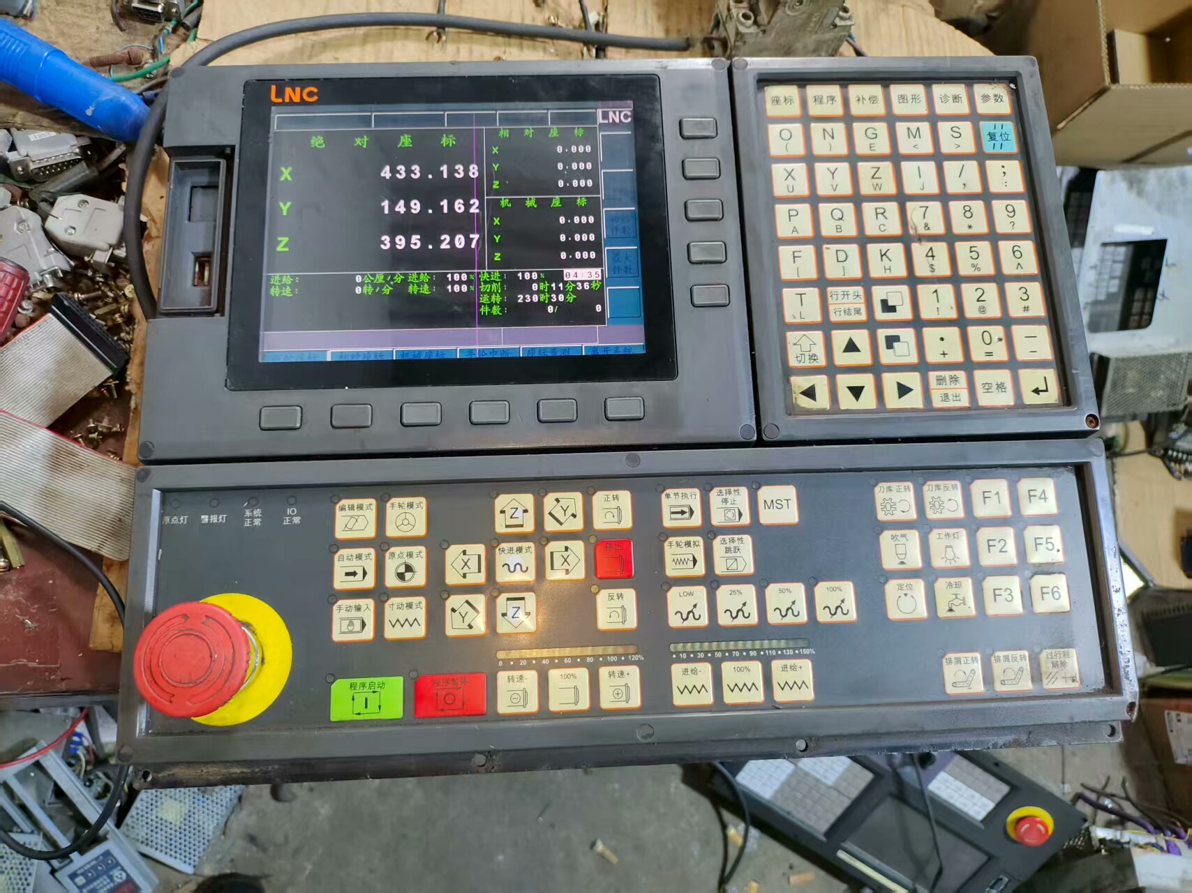 宝元数控系统LNC-M528A，正常拆机，屏幕中间有条细线