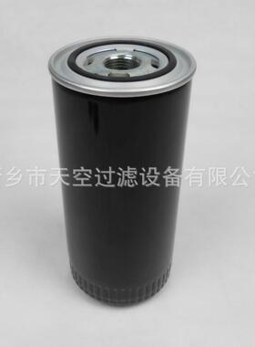 天空供应螺杆空压机油过滤器滤芯558000301 规格齐全 量大优惠