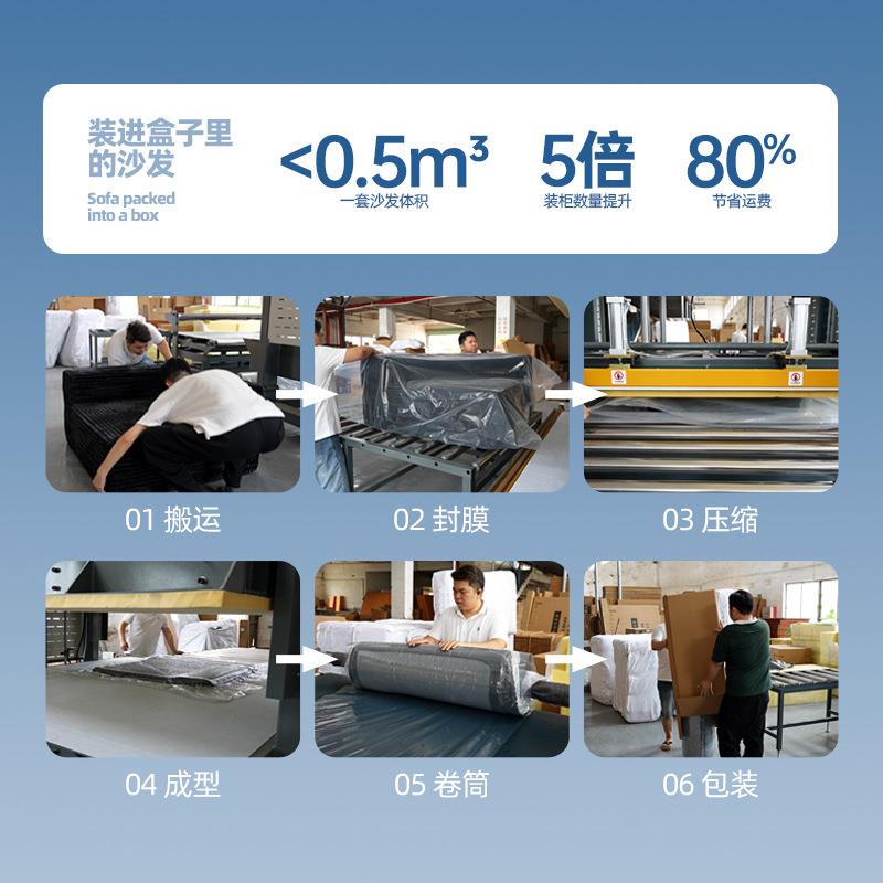 爆妈妈的怀抱懒款人沙发轻单休闲沙发椅卧室客奢S35厅布人艺沙发