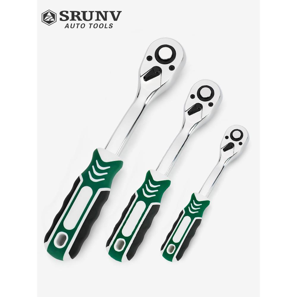 83件套棘轮扳1/2,3/,1手GOM4尺寸，7/2齿