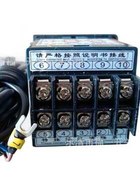 fy--器一开) (控制器可jh温湿度th- 温控关供应温升降福wkwsk