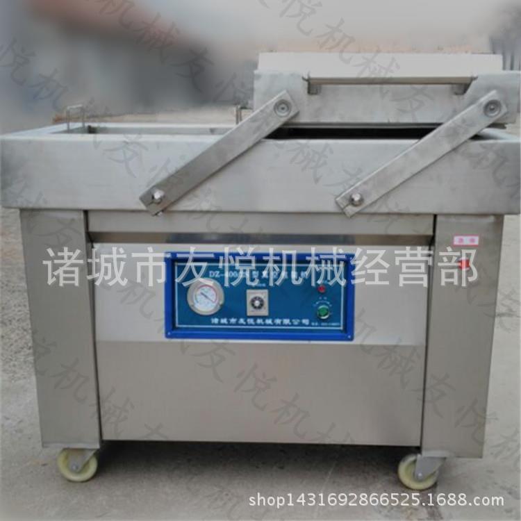 金针菇真空包装机玻璃瓶红油豆角真空包装封口机设备