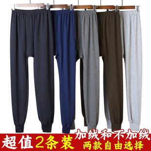 男式薄款针织全棉秋裤中老年衬裤男单件纯棉秋裤薄款加肥男打底裤