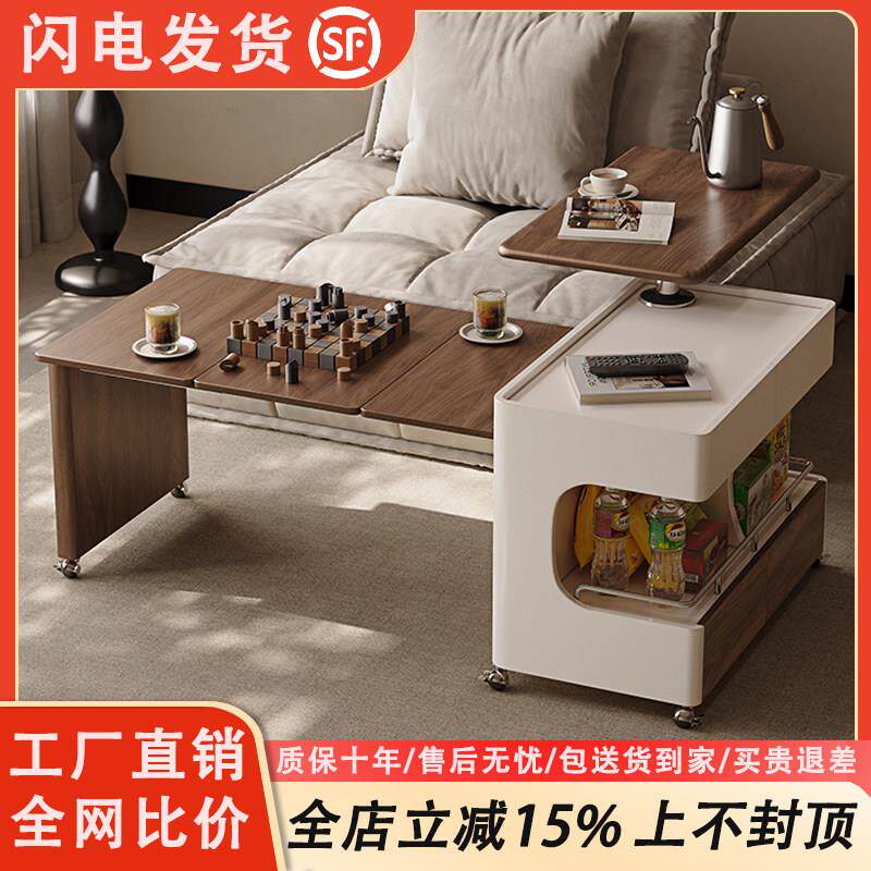 可移动多功能茶几实木可升降伸缩折叠边几家用小户型客厅沙发边柜