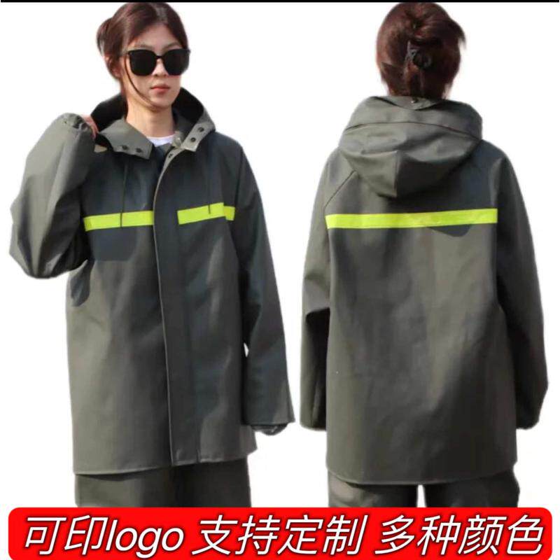 PVC百分之百防水分体耐磨反光夹克水裤套装——劳动海上矿山