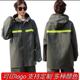 PVC百分之百防水分体耐磨反光夹克水裤 ——劳动海上矿山 套装