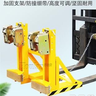 抱桶起器重XCF钳DG00双0B油桶1夹具鹰嘴油桶夹铁桶夹具油桶搬运夹