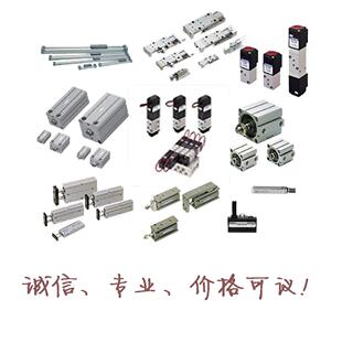 小金井气缸 MGA12*50-L ；缸径：12mm ；行程：50mm 标准气缸；