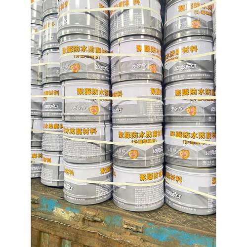 聚脲注浆液防水防腐涂料聚脲灌缝胶防水涂料屋顶裂缝防水补漏材料
