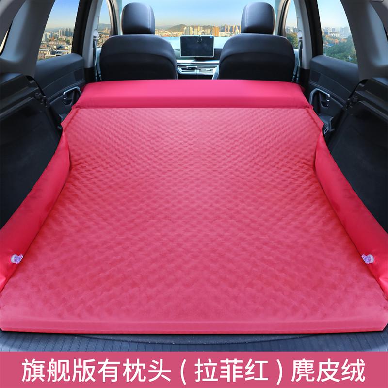 长安CS35/55/75PLUS/CS85/CS95汽车后排床垫SUV后备箱睡垫免充气