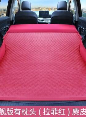 长安CS35/55/75PLUS/CS85/CS95汽车后排床垫SUV后备箱睡垫免充气
