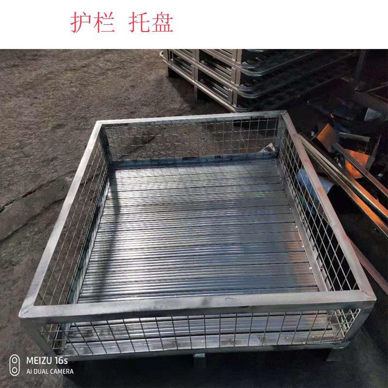 铁托盘叉车卡板钢制仓储重型物流防潮地台金属货架垫板放货架托盘