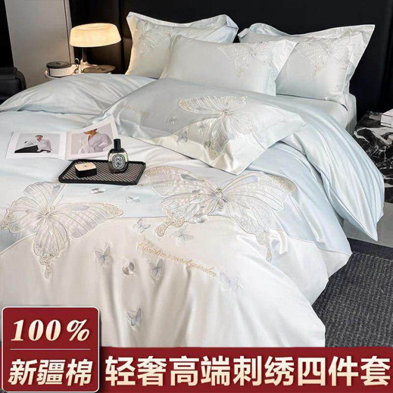 全棉纯棉四件套全棉轻奢100被套纯棉床单刺绣床上用品长绒棉