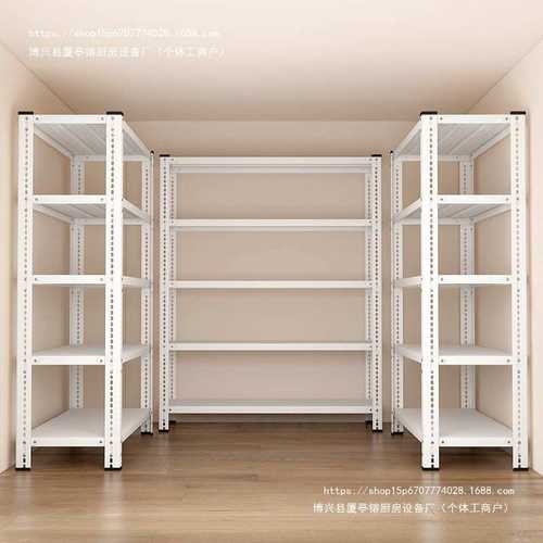 家用货架置物架多层超市阳台仓库展示架储物架落地收纳仓储铁架子