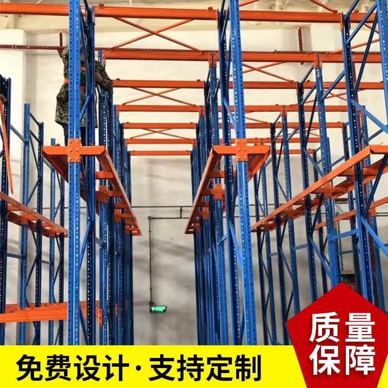 优惠供应嘉兴海宁可密集储存的贯通式货架免费仓库测量图纸设计