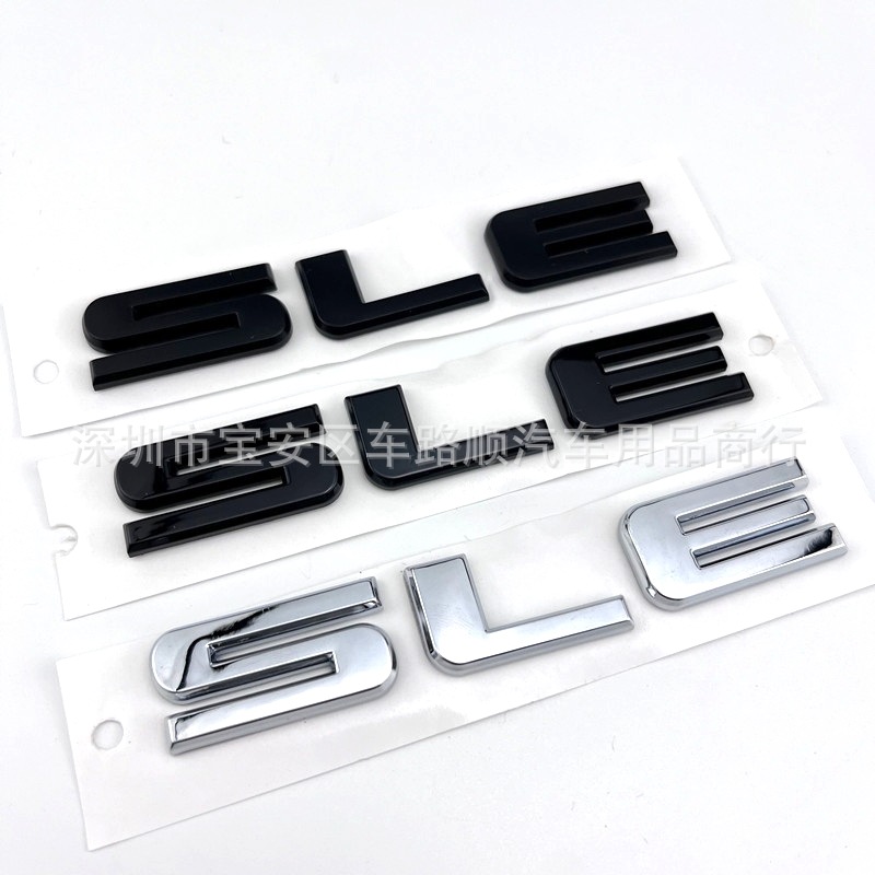 适用于GMC sierra sle车尾贴标 SLE字标 黑色尾箱车标改装车标