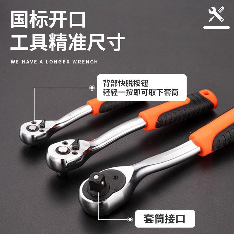 新款137457件套多功汽车修理工箱套装筒扳手套便捷五金能工具具组