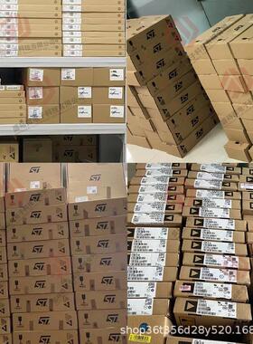 TLE6220GP 全新原装 封装DSO-20 功率电子开关芯片 集成电路IC