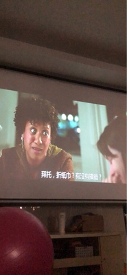 真实爆料坚果坚果C7智能投影投影仪怎么样??很多人被骗了是真是假?