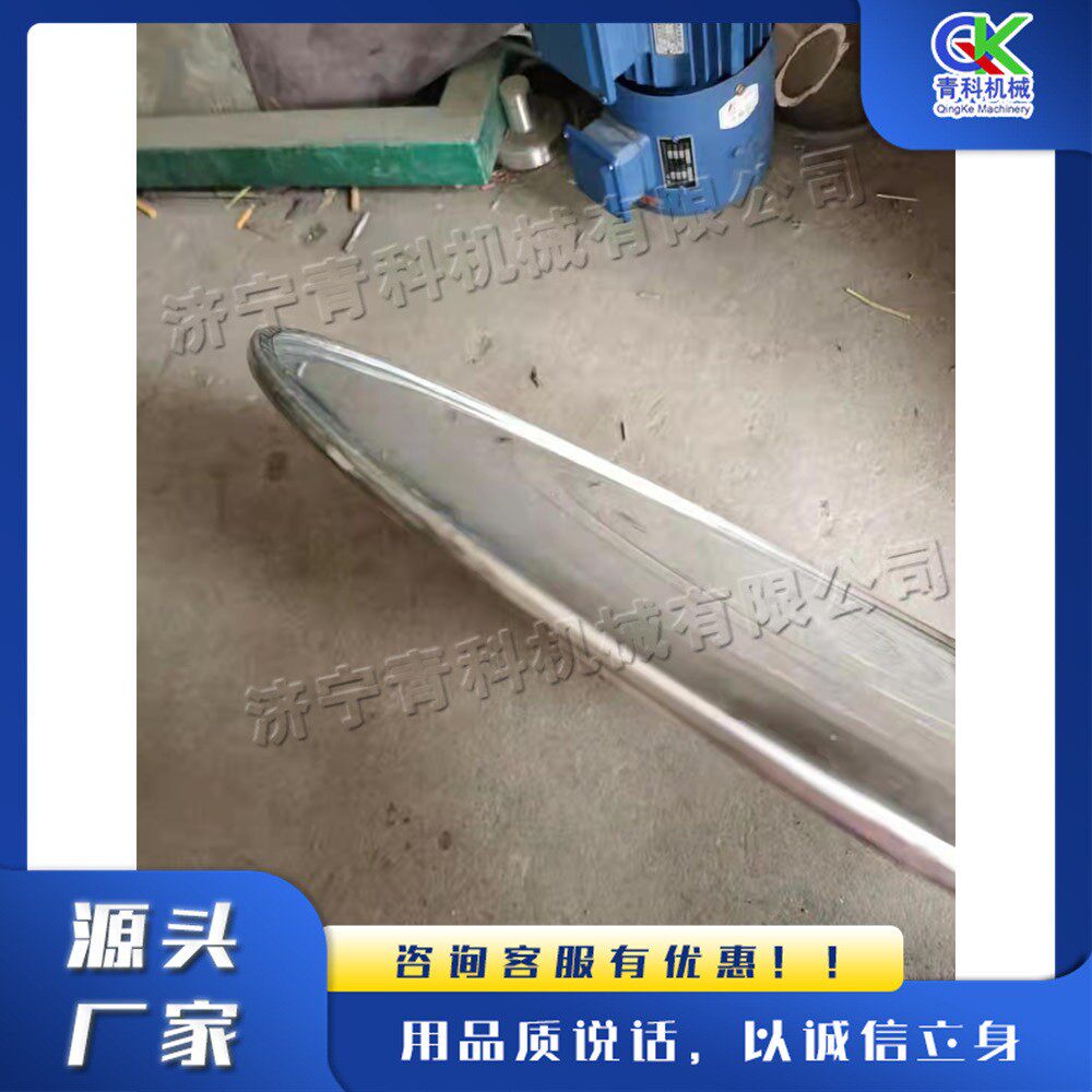 电动金属圆盘折边机 小型不锈钢桌椅翻边机 金属圆桌面下旋边设备