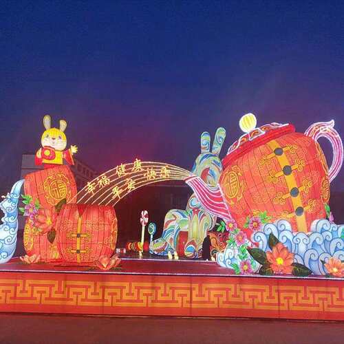 自贡彩灯户外大型市政主图花灯新年元旦亮化美陈春节元宵灯会新春