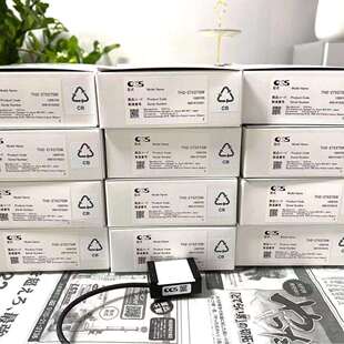 CCS现货 42SW2白色 图像照明环形供应找玉崎周周LDR2