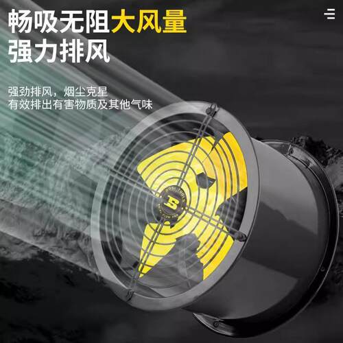 波斯轴流风机工业静音排风扇220V380V大功率管道风大风力 排气扇
