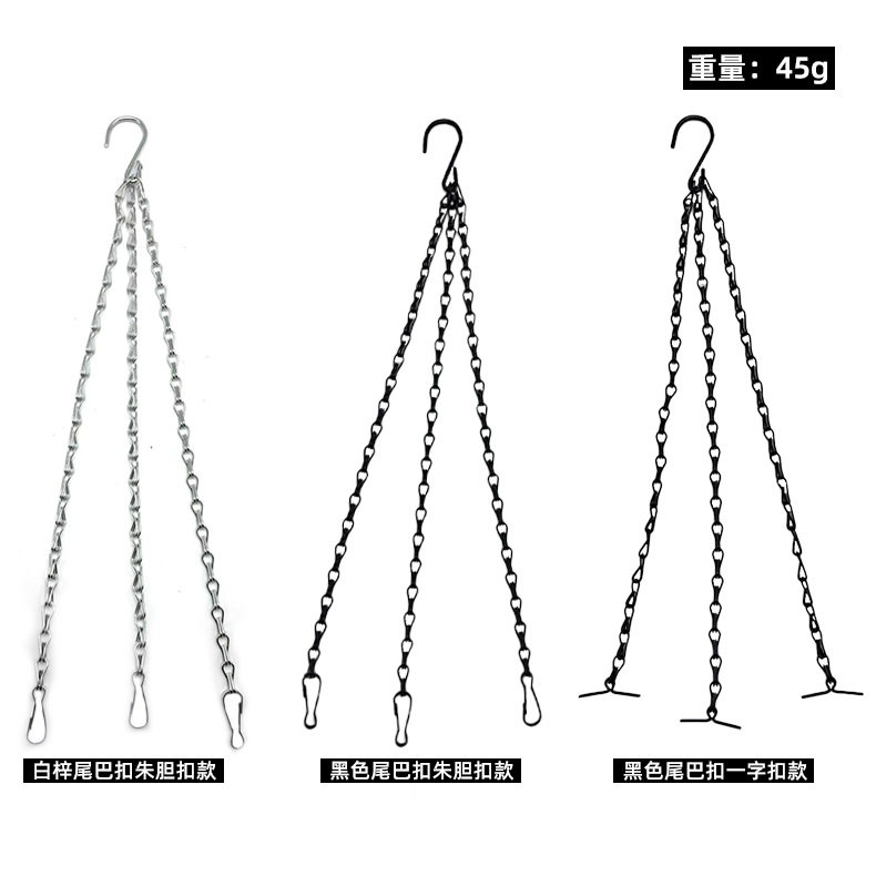 mm黑色双钩铁链cm其它园艺用品