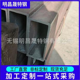 精致钢方管 Q355B Q355D无缝方管 Q355C Q235B