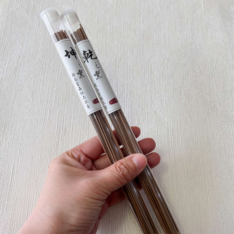 每高品質(zhì)順化熏香沉香家用店長(zhǎng)5黑土芽莊森紅土富款款線香推薦10g