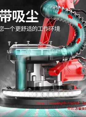 蒂子凡墙面打磨机JDE无自吸抛光机墙壁腻墙机多功能砂尘纸磨机万