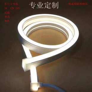 防水LED硅胶幻彩灯条正侧发光霓虹一体挤出灯带上海LED厂家