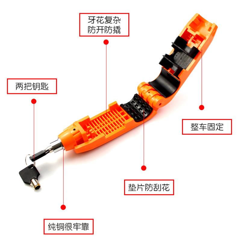 电动车车把锁把手锁自行车锁手把锁刹车油门锁改装摩托车防盗