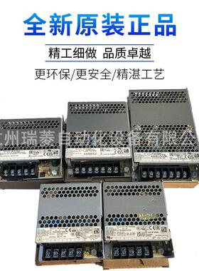 现货台达75W 3.2A平板开关电源PMT系列 PMT-24V75W2BA 电源供应器