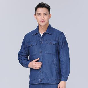 正品夏季单工作服多装男国网焊接棉瓣口袋套裤劳动防护服男牛薄仔