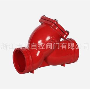 DN40自动冲洗双向密封 16q Y型沟槽过滤器 法兰全衬里g81h