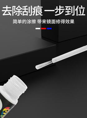 新款直销汽车补漆笔珍珠白划痕修复剂 黑色深度去痕专用自喷漆 银