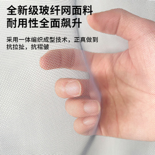 高档防蚊门帘魔术贴隐形金刚磁吸纱窗免打孔自粘隔断帘子 2024新款