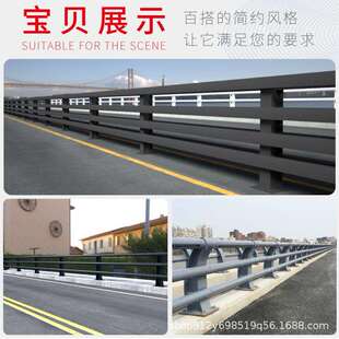 围栏桥梁防撞高速公路护栏不锈钢复合管护栏天桥护栏河道景观灯光