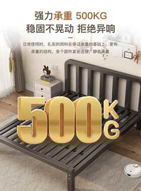 现代简铁约家用双铁WRR床加粗加厚出租屋床1艺米5铁人架床网红单