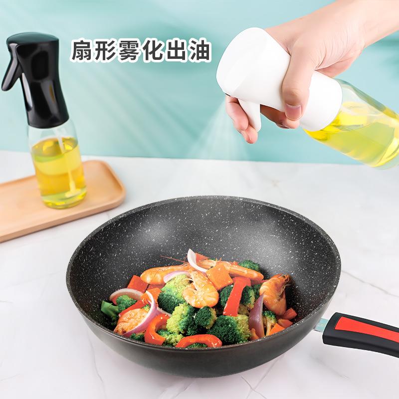 高压喷油壶喷油瓶喷雾家用厨房新款多功能油壶瓶调料瓶