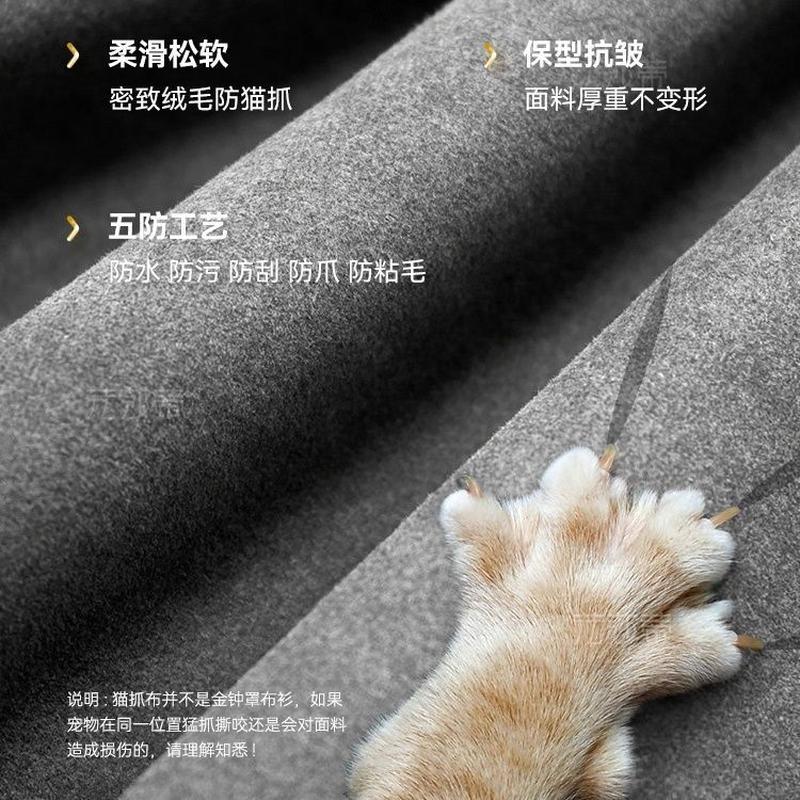 榻榻米床网红双人床1.8米意式布艺床主卧床简约现代罗格床