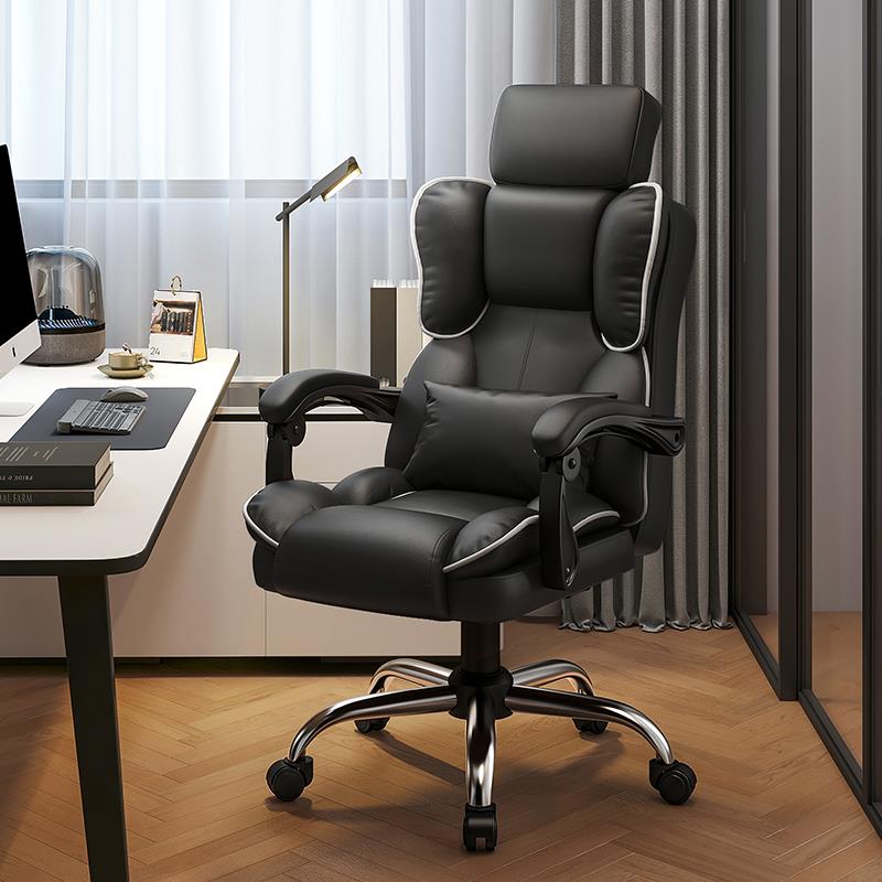 正品老板椅家用办体公室坐躺两用人工椅电脑电学竞椅久坐发舒适沙