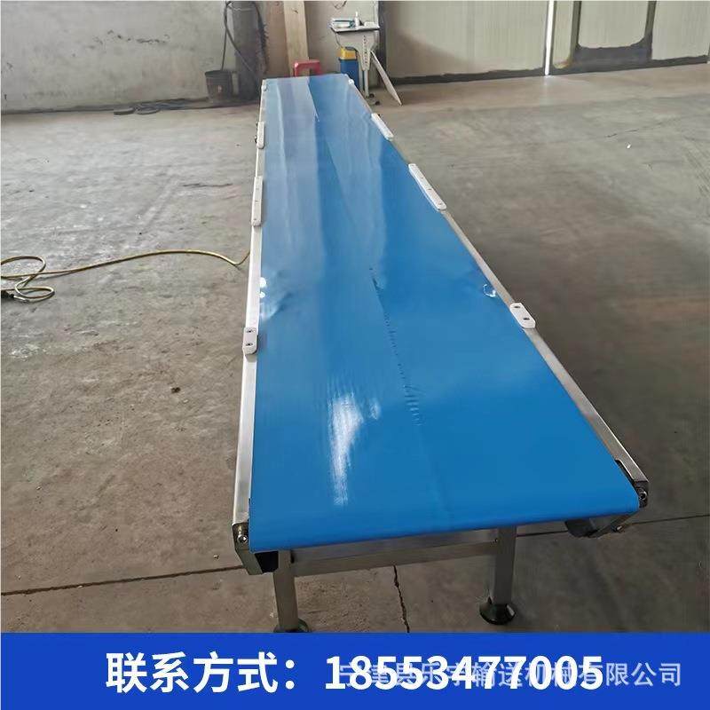 口皮带输送打包刀传送带快递分线拣工厂机车间流水线传送带,五金/工具,其他机械五金,淘宝优惠券,粉丝福利购,淘宝优惠卷